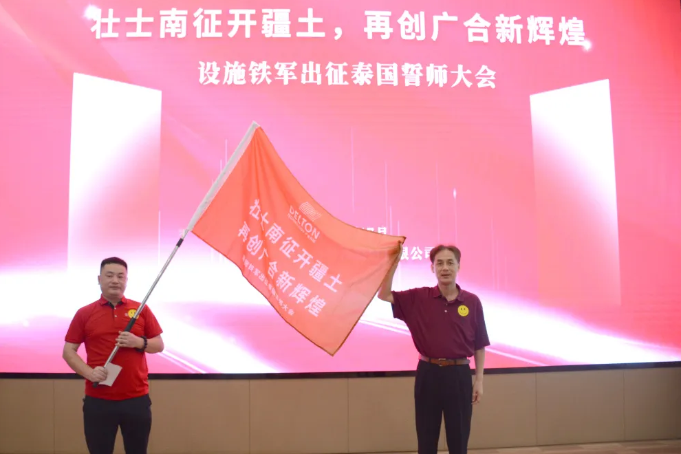/upload/202408091735458818.png 企业微信截图_20240809095633.png